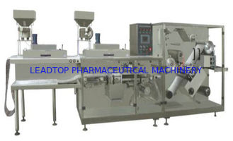 Dph-260 μηχανή συσκευασίας φουσκαλών αργιλίου αργιλίου υψηλής ταχύτητας με το CE και FDA εγκεκριμένο